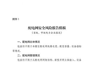 江南app官方网站产品中心截图0